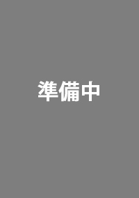 小齋理恵